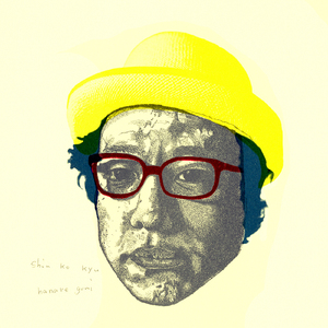 女生自慰无马赛克
