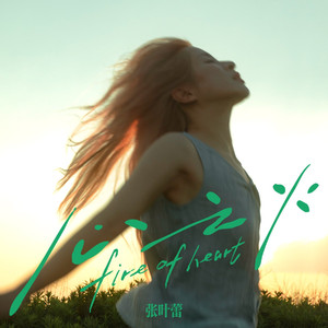 女生自慰无马赛克
