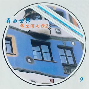 女生自慰无马赛克
